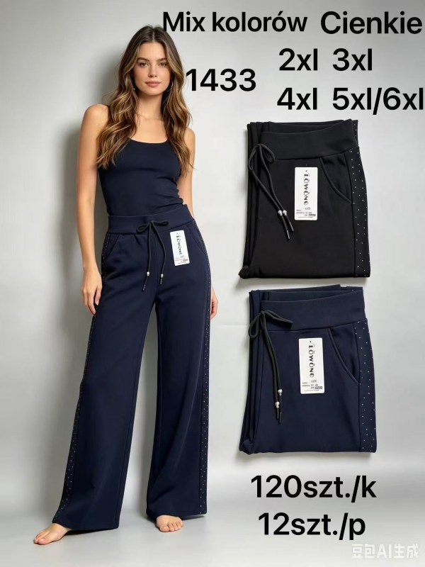 Spodnie damskie Roz 2XL-6XL, Mix Kolor Paczka 12 szt
